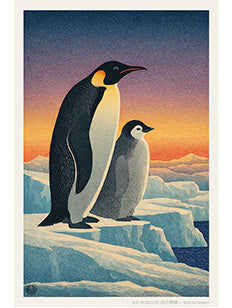 Shin-hanga Revival Series